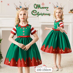 NX}X ߑ q qhX Christmas RXv  RX`[ s[X RXvߑ hX T^ ߑ ̎q Pl 110cm 130cm 140cm 150cm