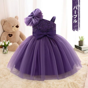 �q���h���X�@���̎q�@�L�b�Y�t�H�[�}���h���X�@�c�t���@�q�ǂ��h���X�@���P�l���q���� ���\��@�������@����ߑ� ���w�� ���Ǝ� ���܎O �����s�[�X 70-110cm