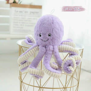ぬいぐるみ タコ たこ 海洋生物 タコ人形 タコぬいぐるみ かわいいタコ 大きい やわらかい 気持ちいい 抱き枕 部屋飾り 彼女 クリスマス 誕生日 プレゼント 手触り 気持ちいい 長足 もこもこ