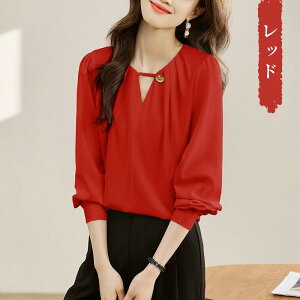  uEX fB[X gbvX 䑳 Rt uEX V l  ItBX rWlX  OL t t w   ܎O }} ʋ ʊw