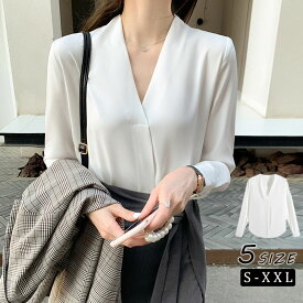 レディース Vネック ブラウス トップス シャツ ビジネススーツ ママスーツ インナー ジャケットイン 長袖 オフィスカジュアル 通勤 ミセス 50代 40代 30代 春 秋 冬 ホワイト 女性 服装 上品 きれいめ 無地 プレゼント ギフト S-2XL