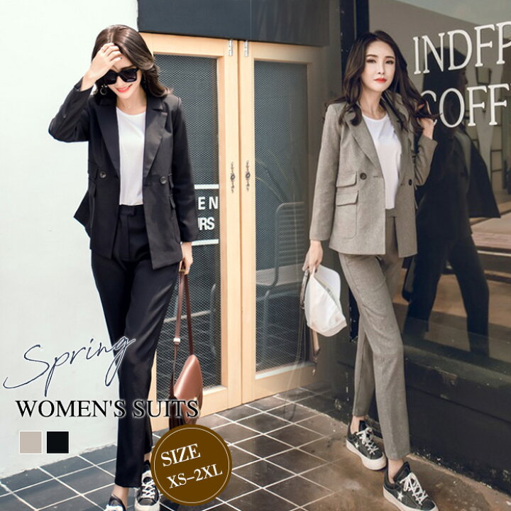 楽天市場 新作 レディース スーツ 入学式 フォーマル パンツスーツ ママ 入園式 卒業式 母 卒園式 キャリア セットアップ 通勤 ジャケット パンツ スーツ パーティー 披露宴 結婚式 春 秋 ビジネススーツ 2点セット 大人 トイらんど 楽天市場 新作 レディース スーツ 入学式 フォーマル パンツスーツ ママ 入園式 卒業式 母 卒園式 キャリア セットアップ 通勤 ジャケット パンツ スーツ パーティー 披露宴 結婚式 春 秋 ビジネススーツ 2点セット 大人 トイらんど