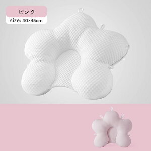 V g ǖh~ xr[ oYj ċz閍 Ԃ  ǖh~  Ԃ܂ xr[ ܂ Ǔ Ǘ\h Ǒ΍  0 bV oYj oY 