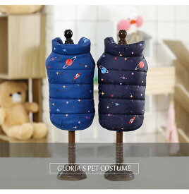 犬用ベスト 秋冬 犬用ベスト ダウンベスト ダウン風ベスト 犬用アウター ペット服 コート 中綿 秋冬服 小型犬 中型犬 防寒 温かい 犬服 冬用 おしゃれ ダウン風ジャケット 犬用品 あったか おしゃれ かわいい ペット ペット用 散歩