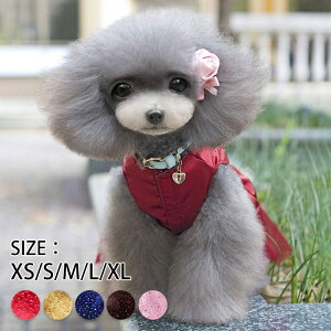 犬服 犬用 犬用品 犬ドレス 犬のドレス ドッグドレス おしゃれ 可愛い ペット服 夏の犬服 春の犬服 犬ウェア ワンちゃんのお洋服 犬ワンピ 犬ワンピース お出掛け用 小型犬