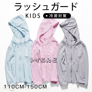 bVK[h LbY qp j̎q ̎q  w WjA OJbg p UVp[J[ C zCg sN O[ Cgu[ v[  Ă΍  jp