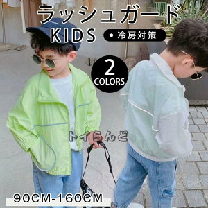 bVK[h 悯 LbY p[J[ ǂ q  j̎q ̎q    bVp[J[ 90 100 110 120 130 140 150 160 170V ₦h~ t 