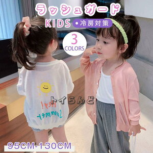 J[fBK  T}[J[fBK T}[Z[^[ bVK[h UVJbg  fB[X ̎q LbY q eqyA t  x[VbN ꂢ Vv ʊw LbYJ[fBK