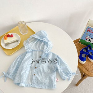 q@bVK[h xr[@n WbvAb 悯 ǂ p[J[ q gbvX  bVp[J[ bVp[J[ Ԃ LbY h t[h t   ̏ j