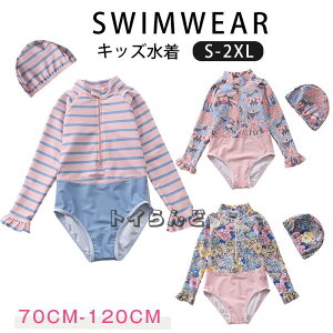 LbY  ̎q q ԕ t@bVK[h ǂ qp I[C tBbglX xr[ q  K[Y ݂ XCEFA UV΍ Ăh~