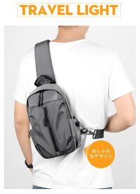 【SALE 10%OFF+P5！対象商品】ボディバッグ メンズ 斜め掛け ワンショルダーバック 左右肩掛け替えOK 普段持ち 通勤 通学 おしゃれ かっこいい 肩掛け 旅行 サイクリング ツーリング 自転車