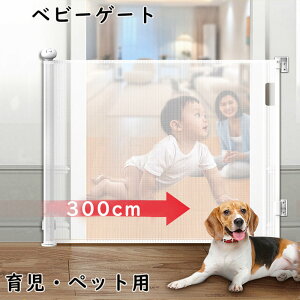 [ i2ZbgGET!@xr[Q[g Ki Ch [^Cv Z[teBQ[g 莮 [Q[g [QCg [Q[g xr[Q[g SQ[g ő啝300cm܂őΉ