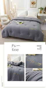 |zc VO |zc 150×200cm 哤@ 3kg _jh~ h R hL g dzc  zc |ӂƂ |ԂƂ ӂƂ ԂƂ V Q  x ۉ 