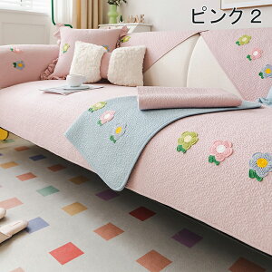 \t@[Jo[ 3l| 2l| 4l|  \t@[V[c \t@[pbh \t@[Jo[ }`Jo[ h~ LYh~  sofa rO ~ _CjO