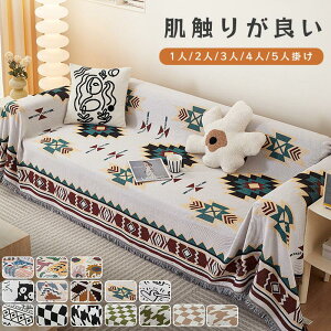 @\ \t@[̃Jo[ }`Jo[ O e[uNX 1l| 3l| 2l| Vv 16TYPE  k 􂦂  킢 h~ Vv  یJo[ ~