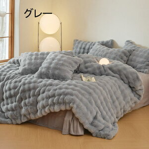 zcJo[ ~ ѕzJo[ ~p 4_Zbg VO ѕzɂȂ Jo[ |zcJo[ VO  ӂӂ g  􂦂  HѕzcJo[ g zcJo[ V