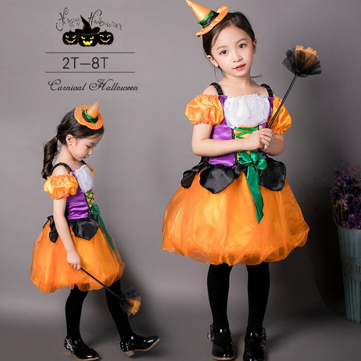 楽天市場 ハロウィン衣装 子供 かぼちゃ お姫様 プリンセスコスプレ ベビー 女の子 子供用 ハロウィン仮装 エンジェルカボチャ コスチューム ハロウィーン衣装 キッズ コスプレ コスチューム ハロウィン かぼちゃ トイらんど