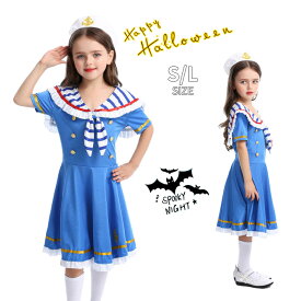 楽天市場 水色 ワンピース コスプレ 変装 仮装 ホビー の通販