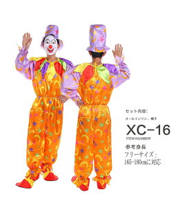 nEB@sGߑ RXvߑ sG@I[C@ϑ@LN^[ Ձ@@cosplay nECObYECxgERXv@Q sG lp@Y@