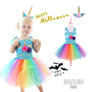 nEB ߑ q qhX RXvߑ@̎q PhX ``XJ[g@RX`[ TUTU Jt ``XJ[g ̎q Pn q hX q `[ qs[