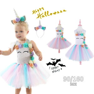 nEB ߑ q qhX RXvߑ@̎q PhX ``XJ[g@RX`[ TUTU Jt ``XJ[g ̎q Pn q hX q `[ qs[