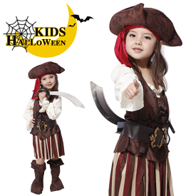 楽天市場 海賊 衣装 子供 女の子の通販