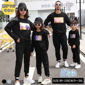 キッズ 子供服 トップス 男の子 マタニティ用品の人気商品 通販 価格比較 価格 Com