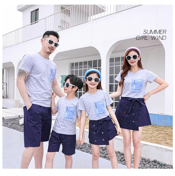 楽天市場】家族 お揃い tシャツセット シャツ+半ズボン 親子コーデ  