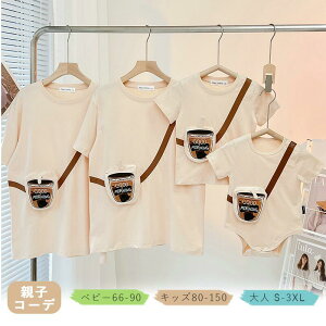 eqR[f xr[ Ԃ yATVc NR[f Z o Ƒʐ^ R[f LOBe  Ƒ eq p[X Jo[I[ TVc