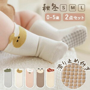 xr[C ~  t H 킢 Vv ȍ ʋC _炩 ɗD Jt 0~5 xr[\bNX 2Zbg  k LbY\bNX j̎q ̎q 킢 Ԃ