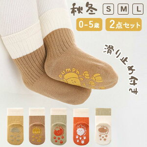 xr[C ~  t H 킢 Vv ȍ ʋC _炩 ɗD Jt 0~5 xr[\bNX 2Zbg  k LbY\bNX j̎q ̎q 킢 Ԃ