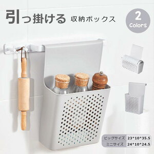 ɂ |Pbg [{bNX P[X [oXPbg  Gݐ [{bNX ݂邵ĕ֗ tbNt 䏊pi [