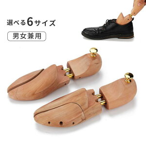 �V���[�L�[�p�[ �V���[�c���[ ���b�h�V�_�[�ؐ� �V���L�΂� �^����h�~ �����Y�V���[�Y�X�g���b�`���[ �ؐ� �V���[�L�[�p�[ �T�C�Y���� �ؐ� �V���[�Y�t�B�b�^�[ �V���[�Y�z���_�[ �^����