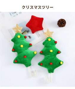 ԗpgiJC̊p ԗpgiJC̊pƃm[YZbg Ԃ̑  tgO giJC̎Ԃ̃RX`[ ԗpANZT[   DIY NX}XANZT[ t