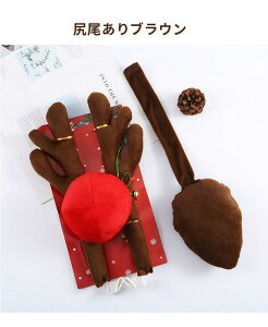 ԗpgiJC̊p ԗpgiJC̊pƃm[YZbg Ԃ̑  tgO giJC̎Ԃ̃RX`[ ԗpANZT[   DIY NX}XANZT[ t