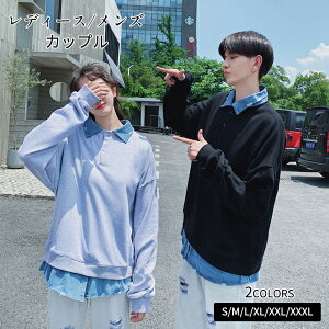 yAbN Jbv  XEFbg gbvX fB[X Y uEX@fjlbN  ގ ޏ R[f Jbv v[g JbvK 傫TCY AE^[ l f[