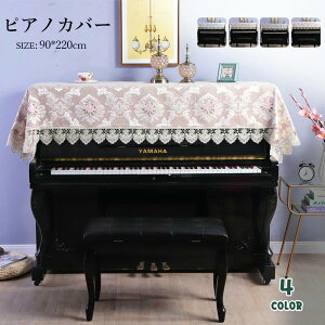 sAmJo[ sAmgbvJo[ AbvCg sAmJo[ 90*220cm [X hJ  i k Vv یJo[ h~ ho 