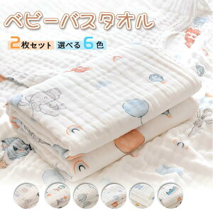 xr[oX^I Iׂ6F 2Zbg K[[ oX^I100 6dK[[ x z 110*110CM Ԃ    oX^I oYj DG K[[ V xr[ 