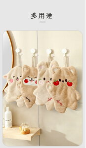 @^I [vt nh^I 20cm*27cm  ̃LN^[ hJfUC R[t[X z ӂӂ Ăӂ^IZbg ƒp Lb` 