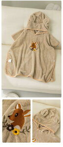 フード付き 着るバスタオル バスローブ キッズ くまちゃん バスポンチョ 可愛い 子供 バスタオル 赤ちゃん こども バスタオル 柔らかい 超吸水 出産祝い 男の子 女の子 ベビー