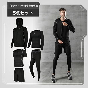 g[jOEFA Y X|[cEFA jOEFA ㉺ Zbg RvbVEFA WEFA EH[LO EFA t  H ~ ܓ_Zbg p[J[  gbvX 