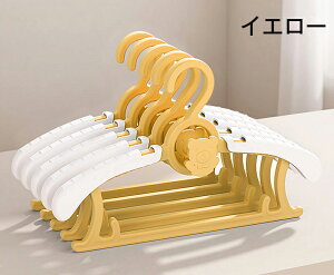 ベビーハンガー 洗濯ハンガー 衣類ハンガー ベビー用品 滑り止め 重ねるデザイン 子供用ハンガー 伸縮式27.5cm〜39cm 幼稚園 保育園 スライド サイズ調整 乳児 幼児 保育園児 幼稚園児 おしゃ