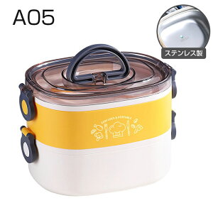 ٓ ۉ 2i  lp e 600-1200ml WΉ 304XeX Y fB[X jq q l w H ʊw ʋ sNjbN Lv AEghA oR H ٓ َq 