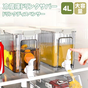 ①ɃhNT[o[ 4L hNfBXyT[ƒp ␅ T[o[ ① ֌t̃hNfB①Ƀ|bg֌ sb`[ EH[^[T[o[ EH[^[{g