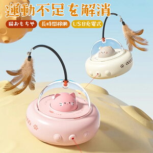 L  L炵 d  ˂ ߋ Lpi Ĥ ^s XgX S  lV ދ Ht Cgt X}[g 2ނ̃f USB[d ȒP