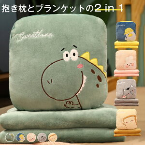 �� �N�b�V���� �� �L���g �f���A���p�[�p�X �c�[ �C�� ���� �ԗp ���@�\ �N�b�V���� �ԗp�� ���Q �I�t�B�X �����` �x�e �u�����P�b�g �~ �G�A�R���΍�