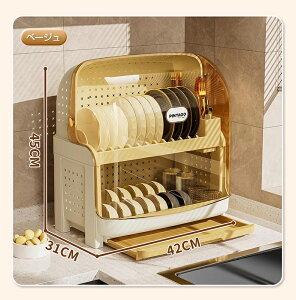 H[{bNX HI H [ P[X 䏊؂胉bN ؂JS Jbv{[h VN gCt H uI e HM H[ Wt [ P[X  vX`bN l