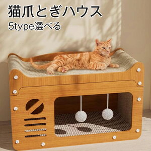 ܂Ƃ nEX 2WAY gݗĊȒPEHsv ܂ƂnEX LnEX ܂Ƃ _{[ Lxbh ybgxbh lR ˂ ߂Ƃ