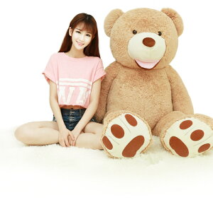 コストコ クマ ぬいぐるみの通販 価格比較 価格 Com