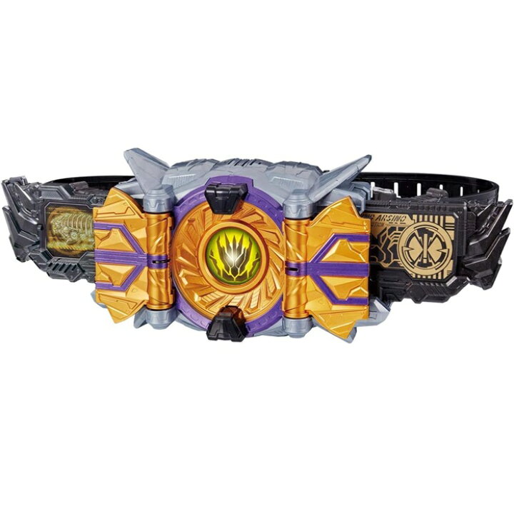 楽天市場】新品未開封 仮面ライダーゼロワン 変身ベルト DXザイア 